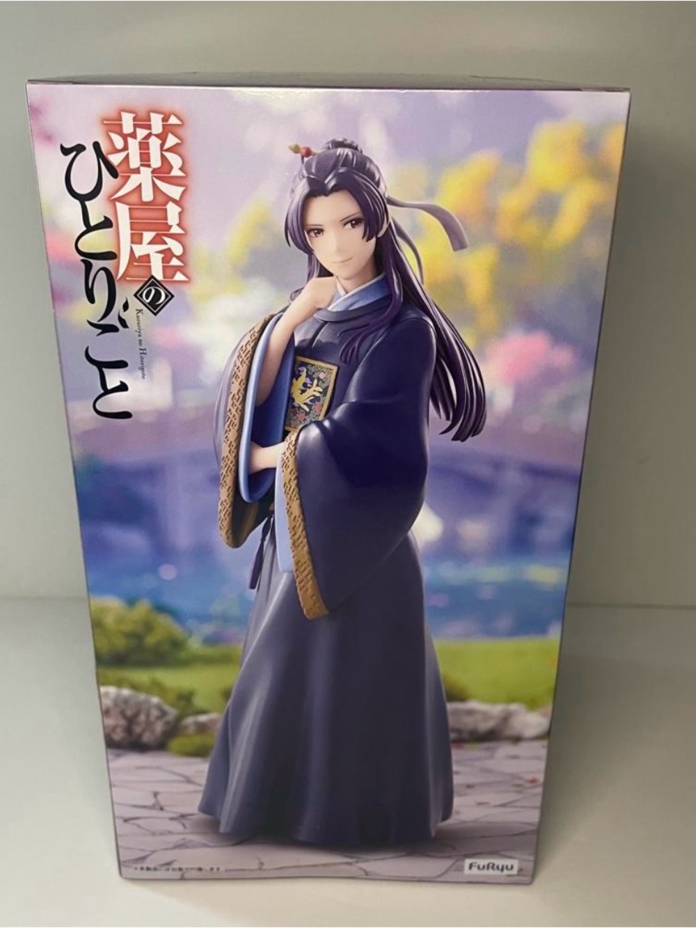 Apothecary diaries Jinshi Trio Try It Furyu Figure